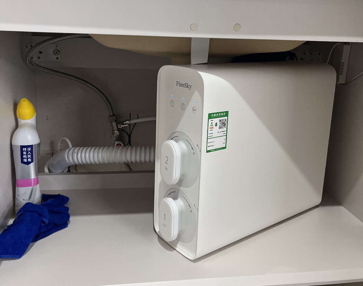 陜西數字出版基地安裝RO凈水器+冰熱直飲機案例